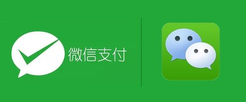 四九八為微信支付加盟提供全方位的解決方案