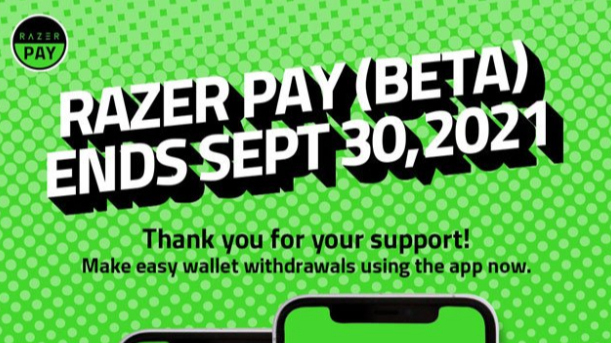 雷蛇宣布終止將電子錢(qián)包服務(wù)Razer Pay！