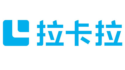 拉卡拉：數(shù)字人民幣成為“支付服務(wù)”重點(diǎn)，已累計(jì)服務(wù)商戶155萬(wàn)