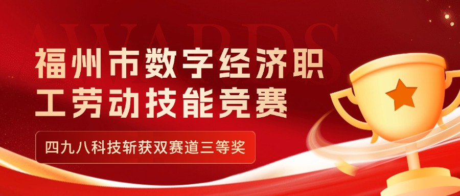 商家為何要開(kāi)通微信支付，微信支付代理有什么好處？